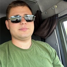 Слава