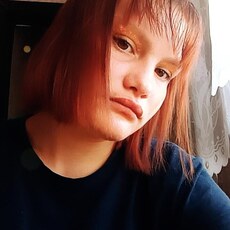 Лара