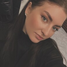 Таня