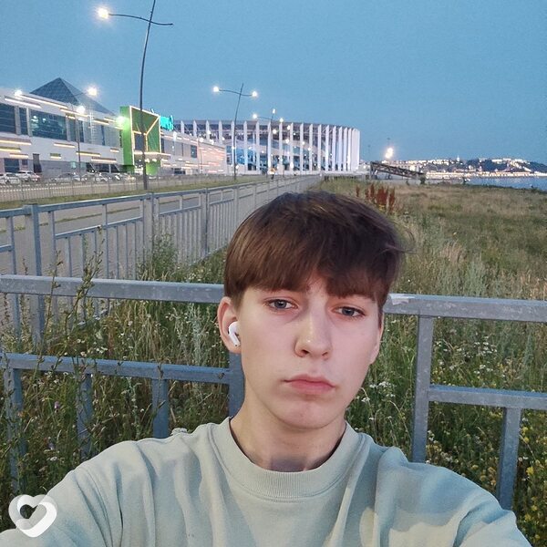 Эрик
