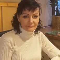 Галя
