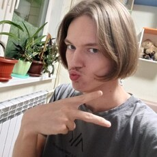 Виталя