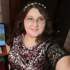 Зина