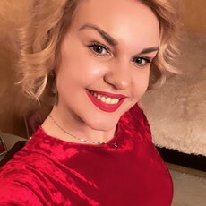 Мила