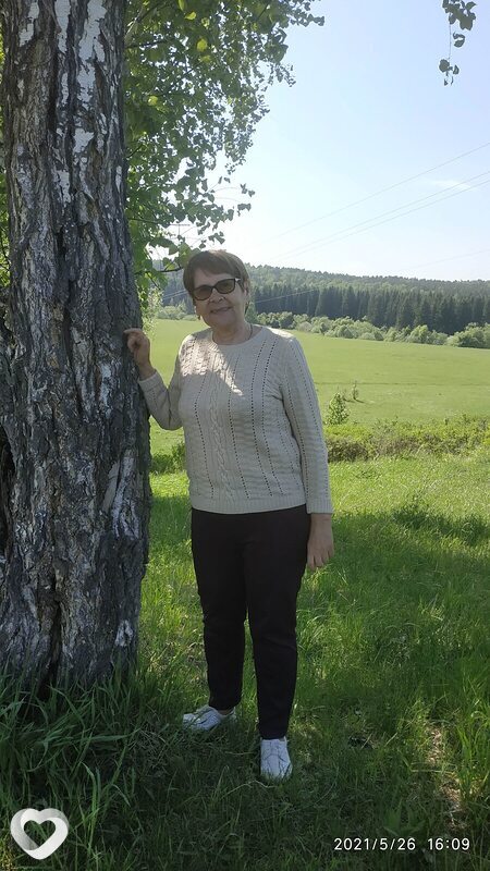 Ксения