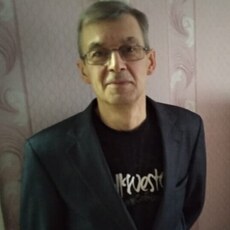 Гоша