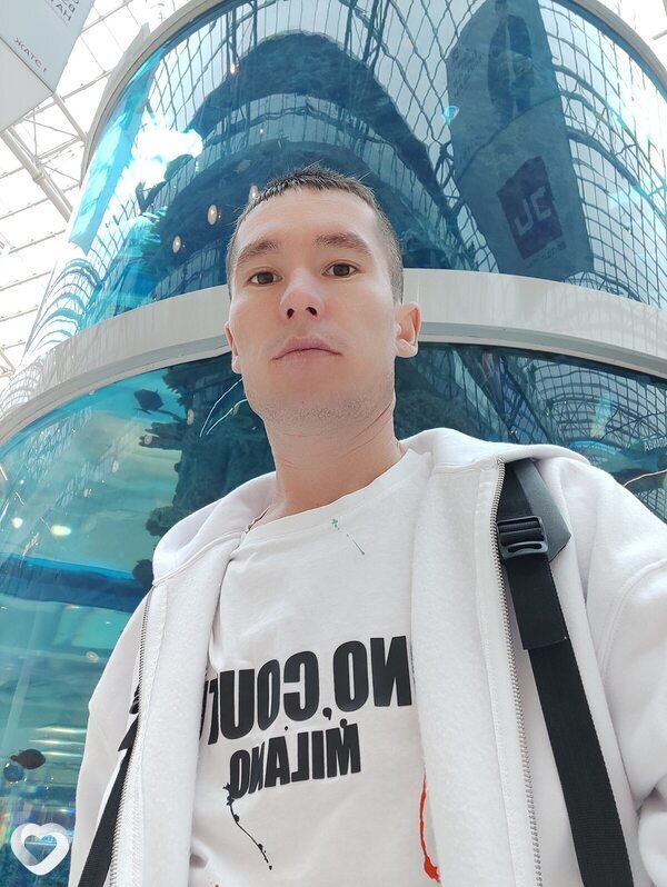Дима