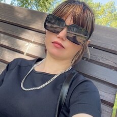 София