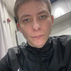 Степан