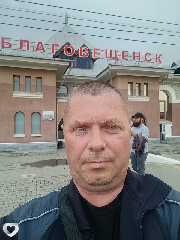 Лев