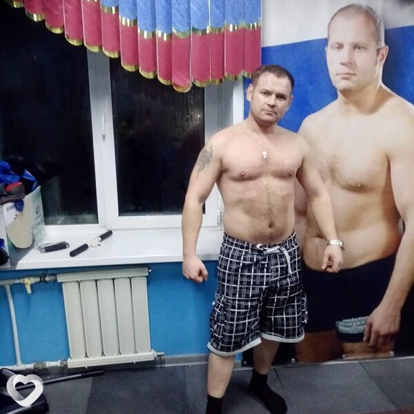 Святослав
