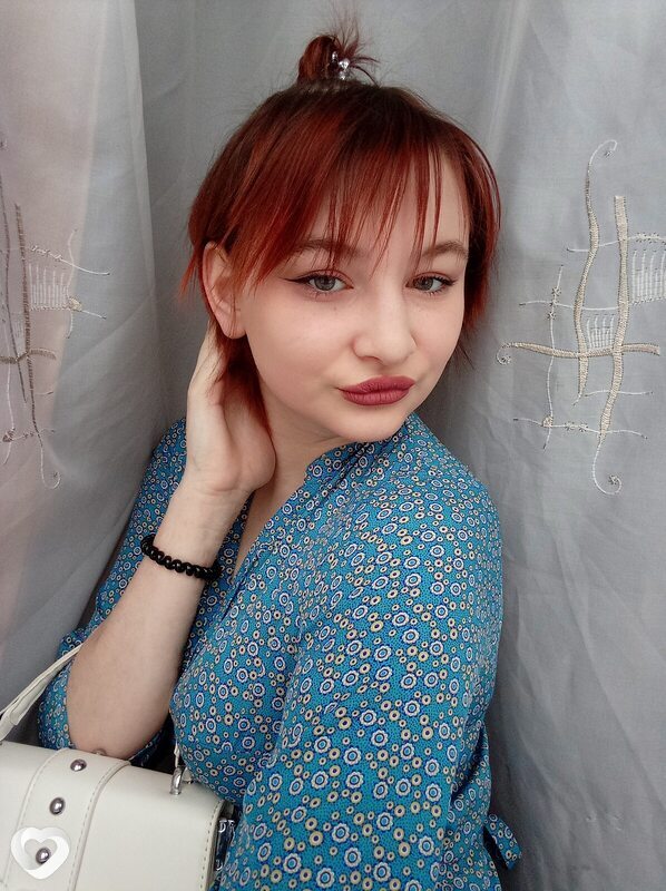 Вита