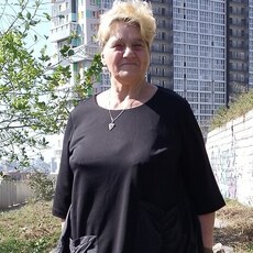 Виолетта