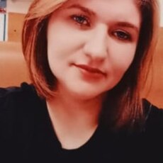 Галя