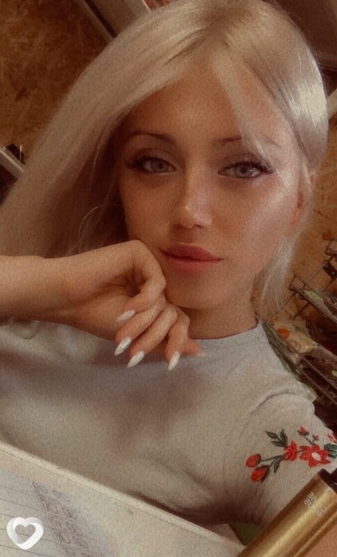 Лиза