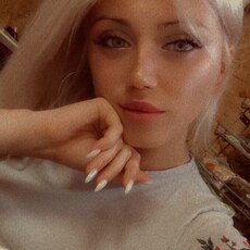 Есения