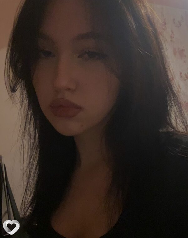 Валя