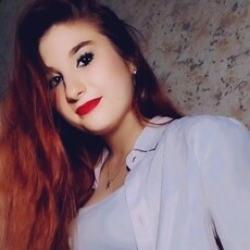 Ксения