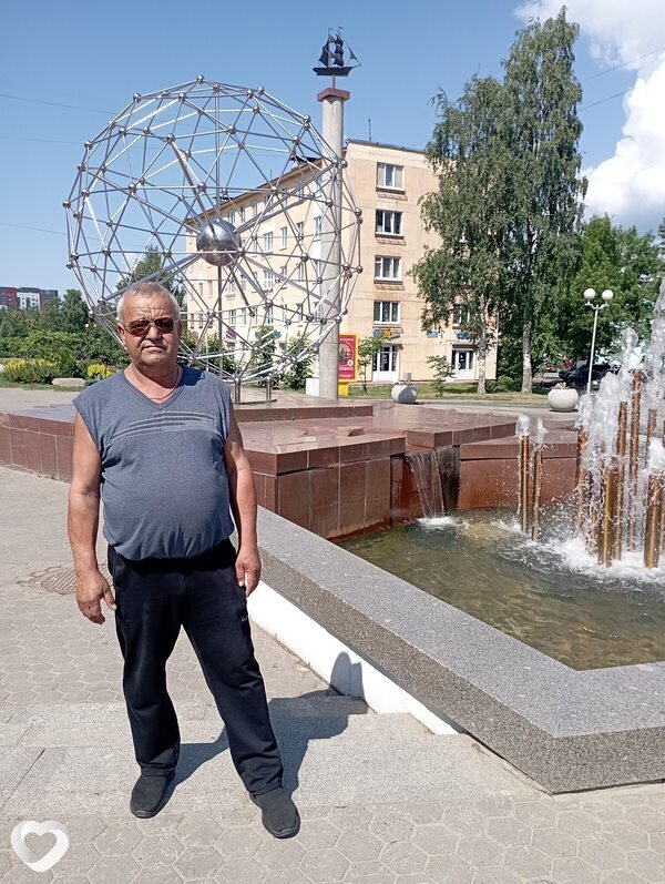 Эрик