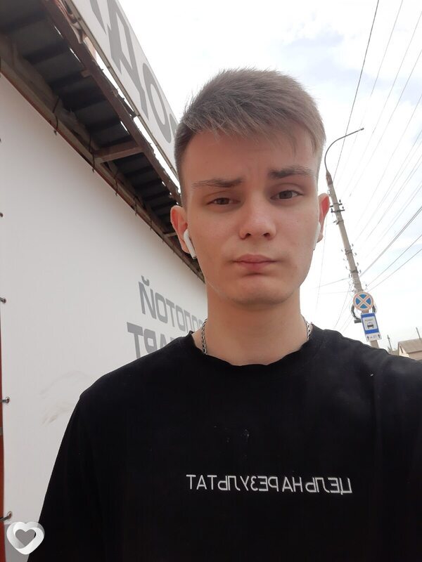 Давидик