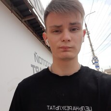 Слава