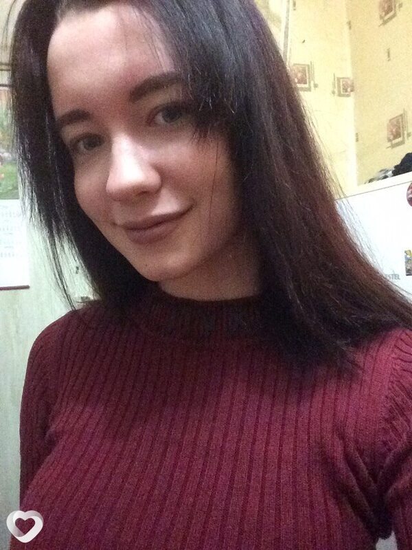 Катя