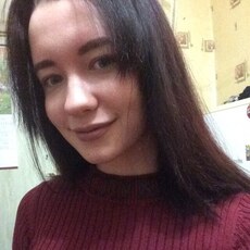 Нина
