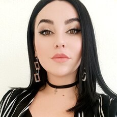Диана