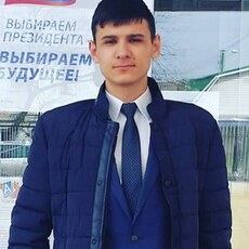 Марк