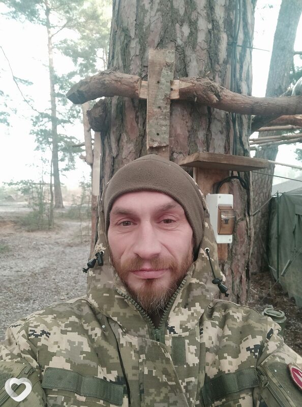 Саша