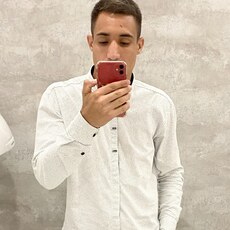 Игнат