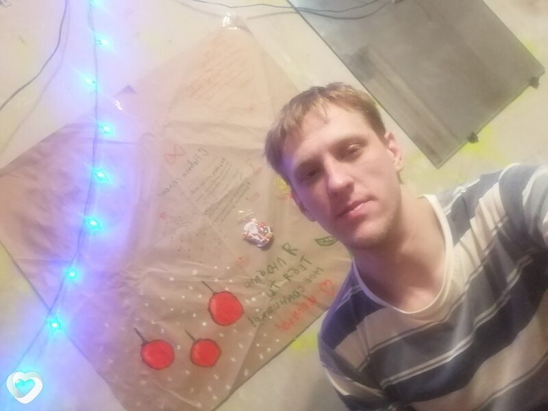 Ростислав
