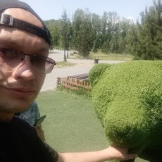 Дима