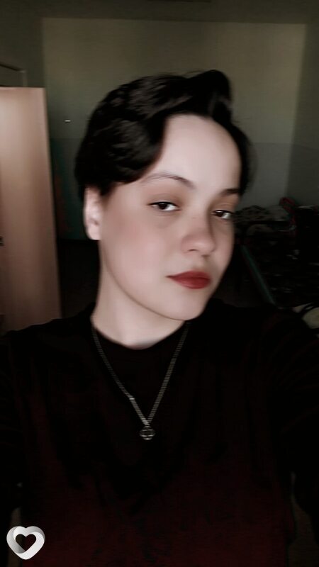 Соня