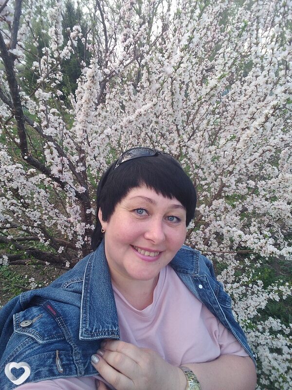 Галина