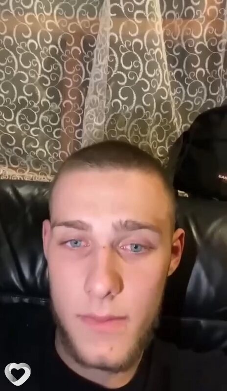 Даня