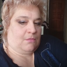 Сима