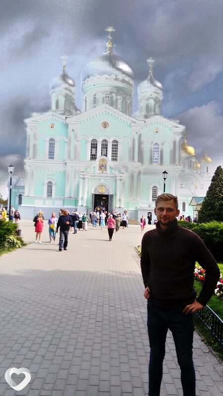 Кирюха