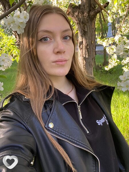 Зоя