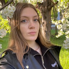 Зоя