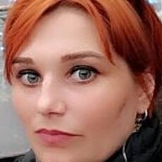 Янина