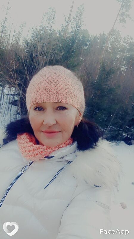 Галя