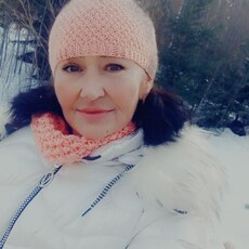 Галя