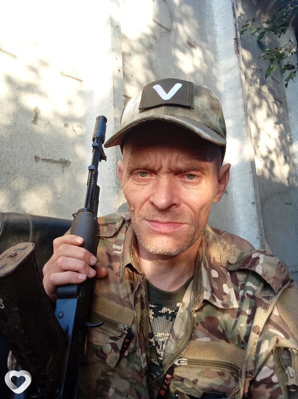 Виталий