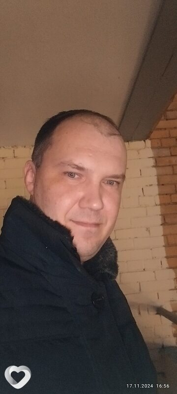 Эрик