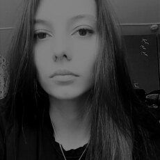 Рая