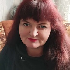 Диана