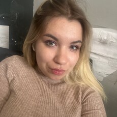 Ульяна