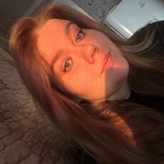 Нина