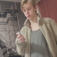 Лёня